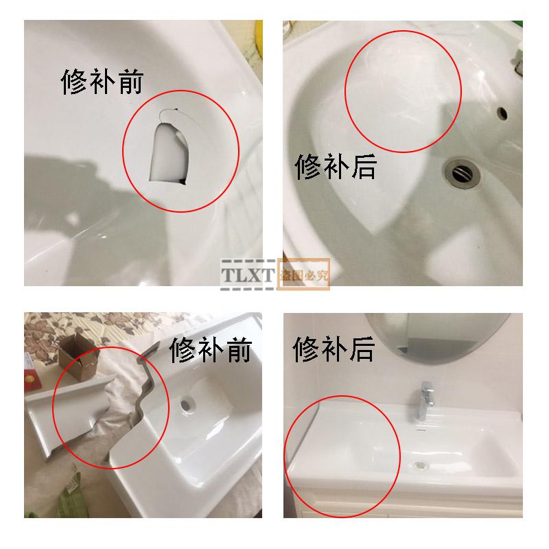 瓷砖修补剂的使用方法视频(瓷砖修补剂的使用方法视频教程全集)